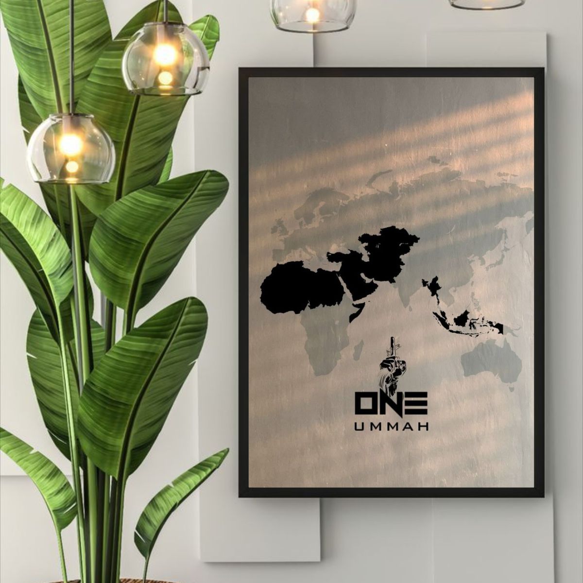 One Ummah Poster | Timeless words | Beautiful design | Faith-Inspired Home Wall Art