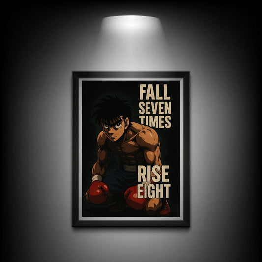 Fall Seven Times, Rise Eight | Gym Poster | Gym Wall decor