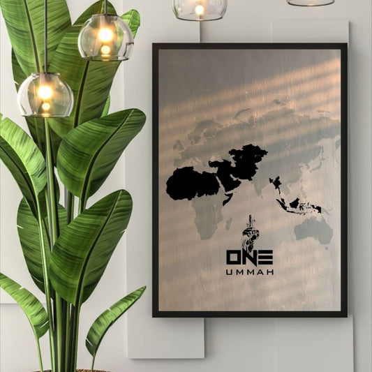 One Ummah Poster | Timeless words | Beautiful design | Faith-Inspired Home Wall Art