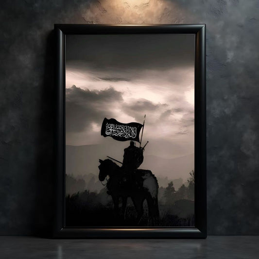 Islamic War Poster | Islamic Warriors | Strength, Faith & Legacy